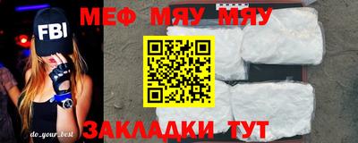 героин Кулебаки