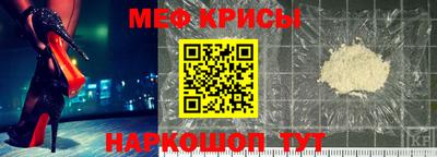 героин Кулебаки