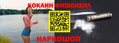 mdpv Кумертау