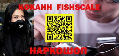mdpv Кумертау