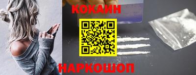 героин Кулебаки
