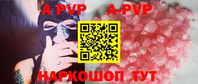 героин Кулебаки