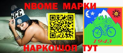 героин Кулебаки