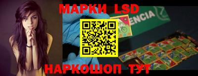 mdpv Кумертау