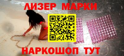 mdpv Кумертау