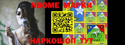 героин Кулебаки