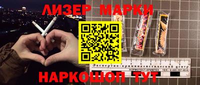 героин Кулебаки