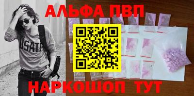 героин Кулебаки