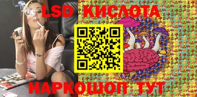 mdpv Кумертау