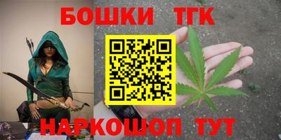 героин Кулебаки