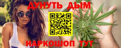 героин Кулебаки