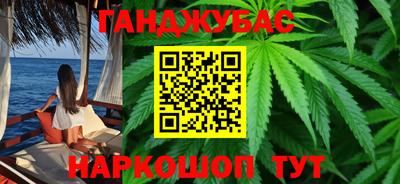 mdpv Кумертау