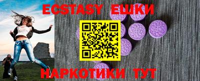 mdpv Кумертау