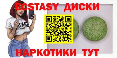 героин Кулебаки