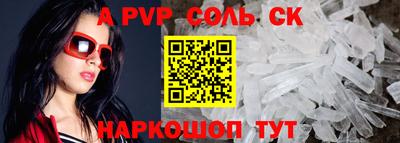 героин Кулебаки