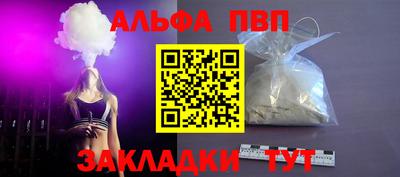 героин Кулебаки