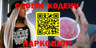 mdpv Кумертау