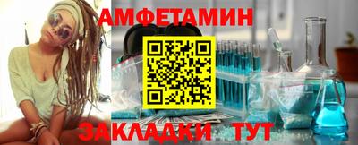 героин Кулебаки