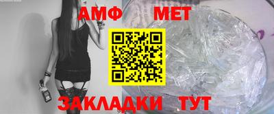 героин Кулебаки