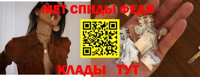 mdpv Кумертау