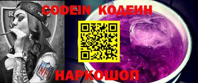 mdpv Кумертау