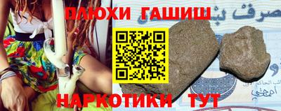 mdpv Кумертау