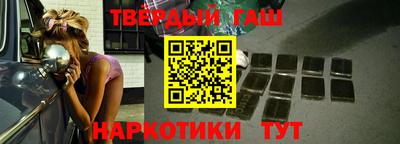 спайс Кунгур