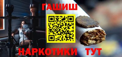 mdpv Кумертау