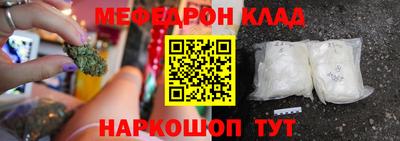 героин Кулебаки